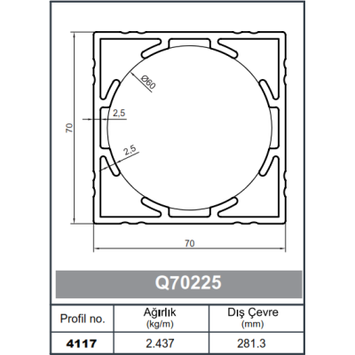 Профил за Квадратни Парапет 70 x 70 - 2,5 mm